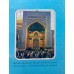 کتاب فروغ فقاهت شرح حال آیت الله شیخ محمد حسین نجفی