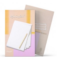 کتاب آموزش مقاله نويسي