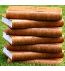 کتاب موسوعه کلمه الامام المهدی الحجه بن الحسن العسکری علیه السلام ومستدرکات آن