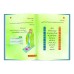 کتاب رساله مصور کودکان دختر (ویژه دوره اول و دوم ابتدایی)