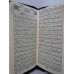 کتاب قرآن کریم پالتویی زیپی