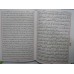 کتاب قرآن کریم ترجمه مقابل انصاریان