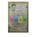 کتاب از آگاهان بپرسید 2جلدی