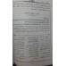 کتاب نهج البلاغه ترجمه و شرح واژگان استاد ولی