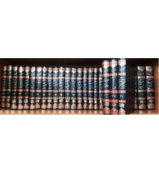 کتاب تفسیر نمونه دوره 28 جلدی