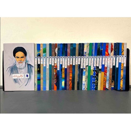 کتاب ره نامه مجموعه 40 جلدی بیانات آیت الله خامنه ای