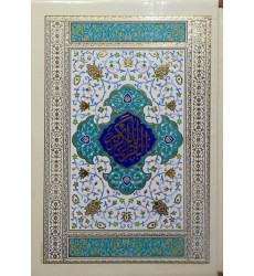 کتاب قرآن قاب دار سلفون ترجمه انصاریان