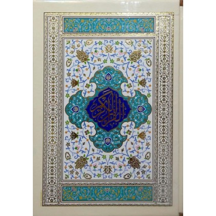 کتاب قرآن قاب دار سلفون ترجمه انصاریان