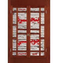 کتاب پنجره چوبی
