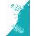 کتاب اخلاق ربانی دوره 11 جلدی تادیب عقل, نفس, غضب, شهوت