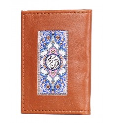 کتاب قرآن جزء سی ام چرمی