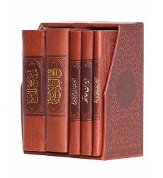 کتاب مفاتیح الملکوت