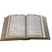 کتاب کلیات مفاتیح الجنان وزیری چرمی قابدار نفیس