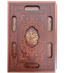 کتاب صحیفه سجادیه نفیس قاب دار کشویی چرمی