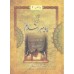 کتاب حیات القلوب دوره پنج جلدی