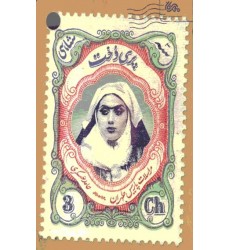 کتاب پریدخت